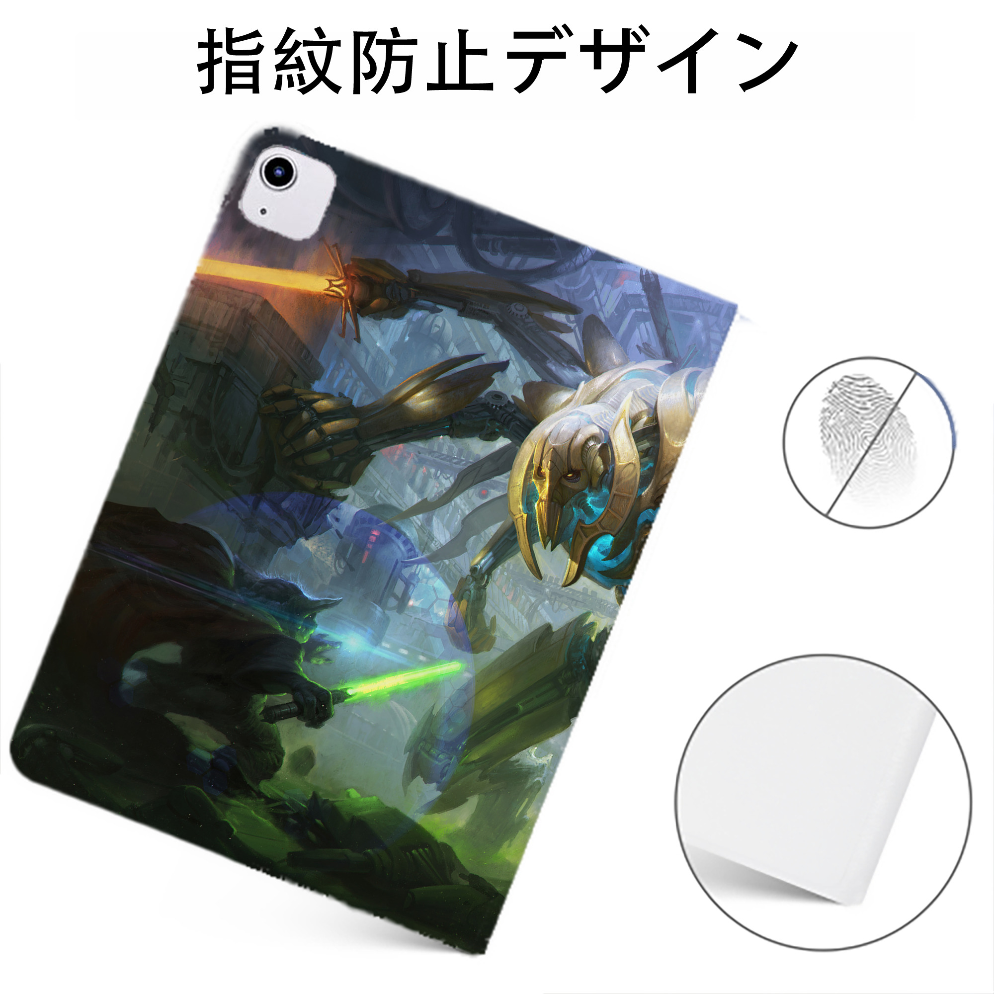 （画像用） スター・ウォーズ Star Wars IPadケース ペンホルダー付き ブックスタイルデザイン
